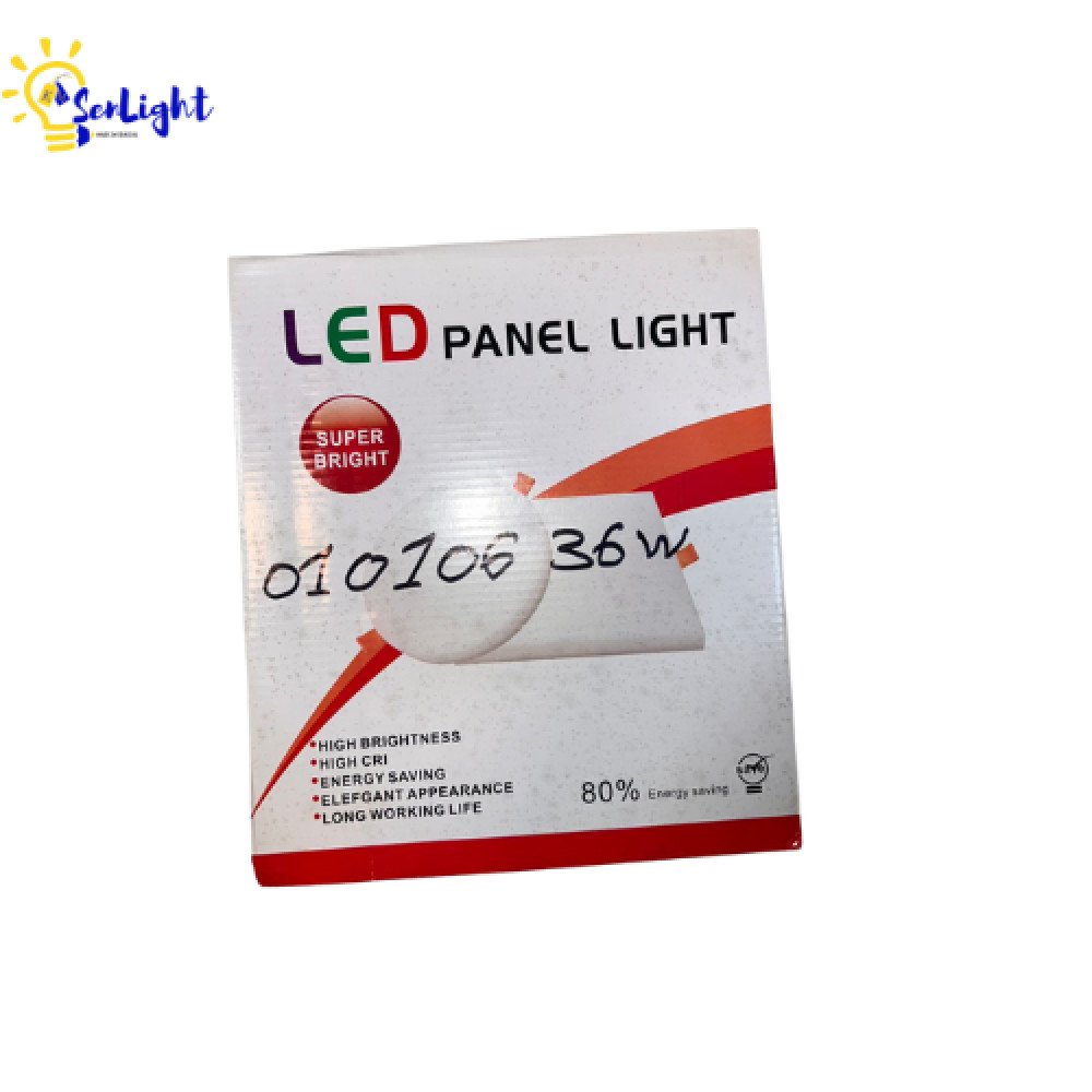Image produit secondaire
